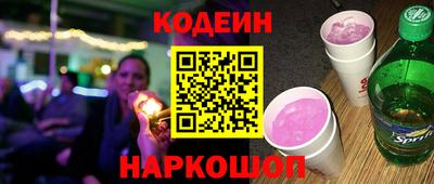 индика Анапа