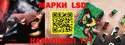 индика Анапа