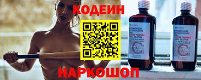 индика Анапа