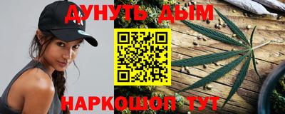 мдма Анжеро-Судженск