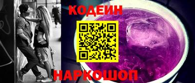 мдма Анжеро-Судженск