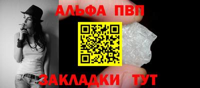 индика Анапа
