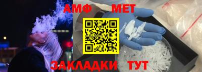 индика Анапа