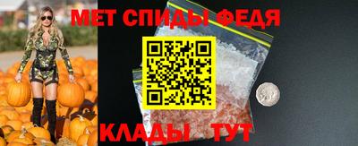 мдма Анжеро-Судженск