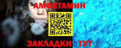 индика Анапа