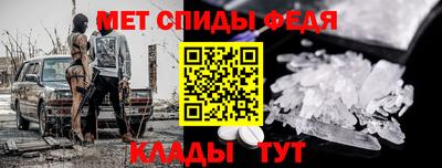 индика Анапа