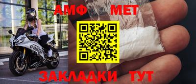 индика Анапа