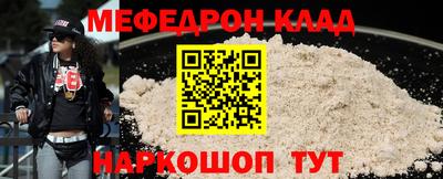 индика Анапа