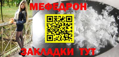 индика Анапа