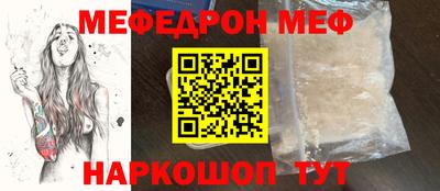 индика Анапа